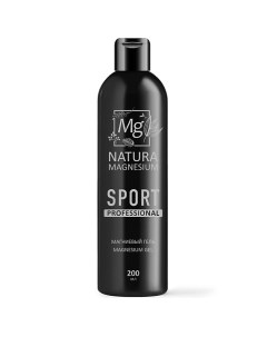 Магниевый массажный гель SPORT PROFESSIONAL 200.0 Natura magnesium