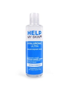 Мицеллярная вода 190.0 Help my skin