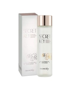 Увлажняющая эссенция для лица Starting Treatment Rose Essense 150.0 Secret key