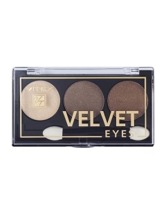 Компактные тени для век VELVET EYES Витэкс