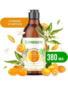 Гель для душа "Кумкват и чувственное нероли" 380.0 Synergetic