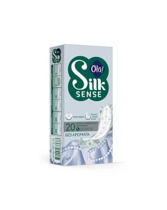 Silk Sense Ежедневные ультратонкие прокладки мультиформ, без аромата 20.0 Ola!