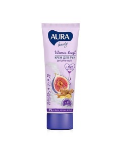 Beauty Крем для рук витаминный 75.0 Aura