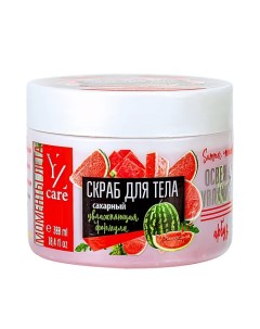 Скраб для тела сахарный Care Summer Moments Арбуз Yllozure