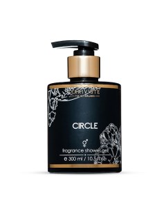 Парфюмированный гель для душа Circle 300.0 Arriviste