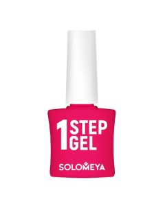 Однофазный гель-лак One Step Gel Solomeya