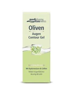 Гель для кожи вокруг глаз Oliven 15.0 Medipharma cosmetics