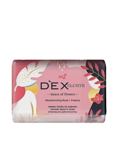 Мыло туалетное твёрдое Танец цветов Dance of Flowers Creamy Beauty Soap Dexclusive