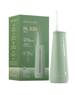 Портативный ирригатор RL 630 Revyline