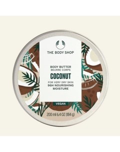 Питательный баттер для сухой кожи тела Coconut 200.0 The body shop