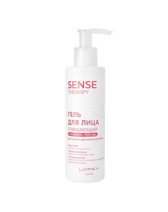 Гель для лица очищающий для сухой и чувствительной кожи Sense Therapy Loren cosmetic