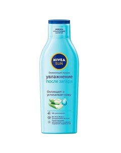 Лосьон для тела освежающий с гиалуроном Nivea