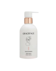 Увлажняющий лосьон для тела с ниацинамидом с легким шиммером 250.0 Grace face