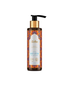 Молочко для тела Сказочный закат Марокко Morocco Fabulous Sunset Body Lotion Zeitun