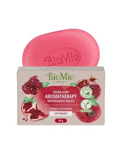 Натуральное мыло "Гранат и Базилик" Vegan-Soap Aromatherapy Bio mio