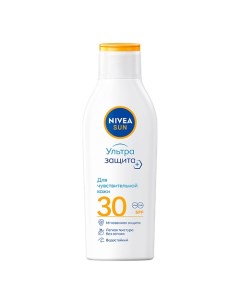 Sun Солнцезащитный лосьон для чувствительной кожи Ультра Защита SPF 30 Nivea