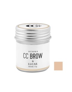 Хна для бровей CC Brow в баночке Lucas