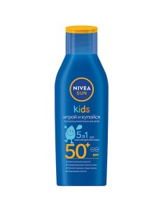 SUN Детский солнцезащитный лосьон SPF 50+ Nivea