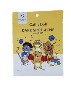 Тканевая маска для лица против черных точек и акне 25.0 Cathy doll