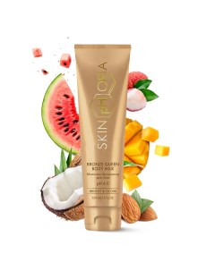 Молочко бронзатор для тела Bronze Queen Body Milk 150 0 Skinphoria