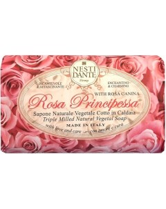 Мыло Rosa Principessa Nesti dante