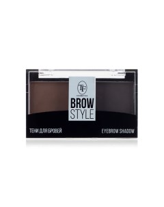 Тени для бровей BROW STYLE Tf