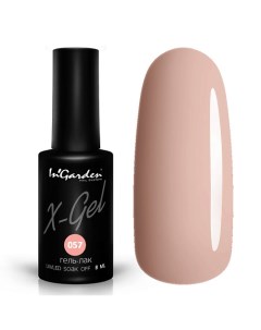 Гель-лак X-Gel Ingarden nail