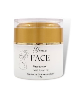 Увлажняющий и антивозрастной крем уход для лица с лошадиным маслом 50.0 Grace face