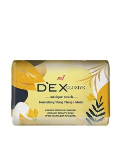 Мыло туалетное твёрдое Античное прикосновение Antique Touch Creamy Beauty Soap Dexclusive