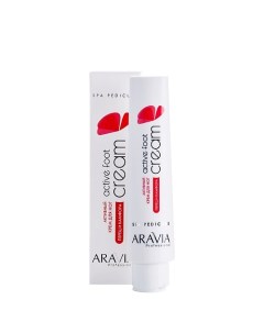 Активный крем для ног с камфарой и перцем Spa Pedicure Active Foot Cream Aravia professional