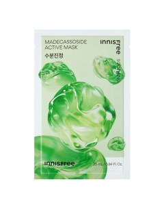 Успокаивающая маска для лица с мадекассосидом Active Mask Innisfree