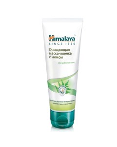 Маска-пленка для лица очищающая с нимом PURIFYING NEEM PEEL OFF MASK Himalaya since 1930