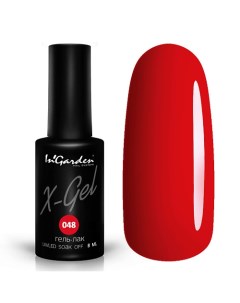 Гель-лак X-Gel Ingarden nail