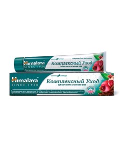 Зубная паста «Комплексный уход» Himalaya since 1930