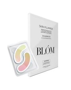 Микроигольные патчи "Увлажнение и разглаживание" Moisturizing and Rejuvenating Blom