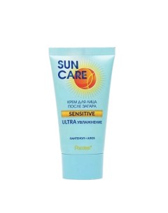 Крем для лица после загара 50 0 Sun care