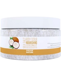 SPA CARE Скраб для тела «Питательный» 250.0 Dream nature