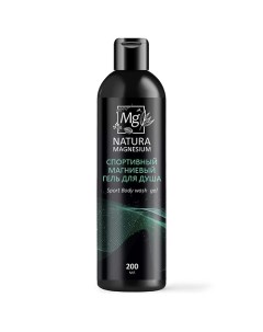 Магниевый гель для душа SPORT MENTOL 200.0 Natura magnesium