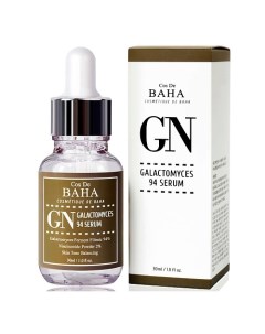 GN Galactomyces 94 Serum Сыворотка для лица 30.0 Cos de baha