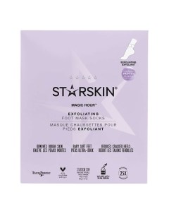 Маска для ног отшелушивающая Starskin