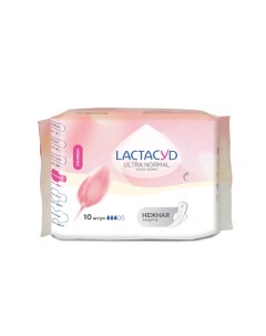 Прокладки для использования в критические дни Ultra Normal 10.0 Lactacyd