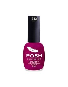 POSH Гель-лак 25 дней Призма 4th Dimention №313 Poshprof.ru