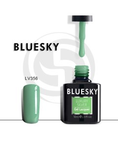 Гель-лак Luxury Silver Тропический лес Bluesky