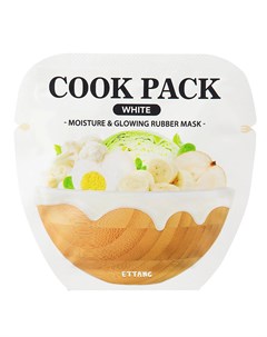 Маска для лица увлажняющая и придающая сияние Cook Pack White Moisture & Glowing Rubber Mask Ettang