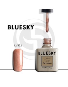 Гель-лак Luxury Silver Шелковый платок Bluesky