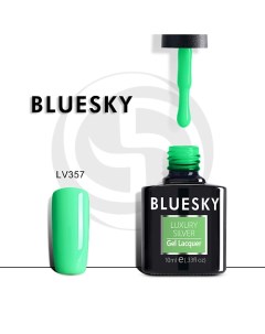 Гель-лак Luxury Silver Тропический лес Bluesky