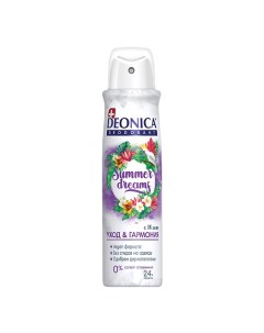 Дезодорант Summer Dreams (Vegan Formula) 150.0 Deonica