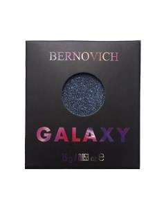 Тени моно Galaxy Bernovich