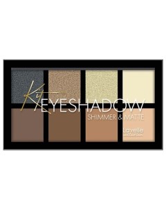 Тени для век «SHIMMER&MATTE» Lavelle collection