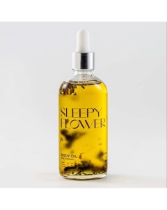 Сухое масло для тела SLEEPY FLOWER лаванда, бергамот, лимон 100.0 Grower cosmetics